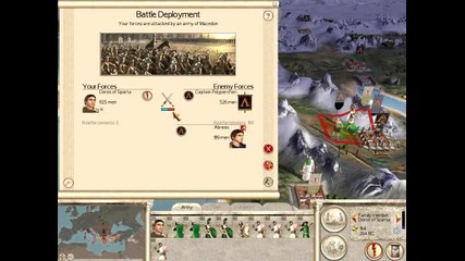 Rome Total War Campaign Greek Cities Part 6 