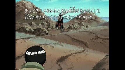 Naruto Shippuuden - 013 [480p] bg subs
