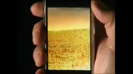 Iphone Трик - Пиене на Бира