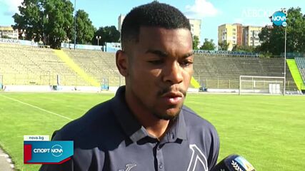 Спортни новини (20.06.2022 - късна емисия)