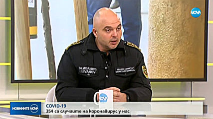 Новините на NOVA (30.03.2020 - следобедна)