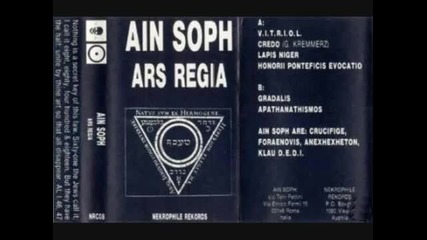 Ain Soph - Lapis Niger