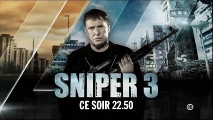 Снайперистът 2 и 3 (2002-2004) - Трейлър