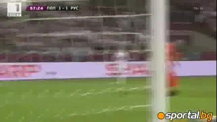 Полша - Русия 1:1