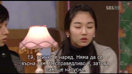 [бг субс] Golden Bride - епизод 47 - част 2/3