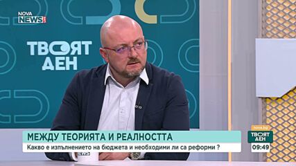 Проучване: 75% от работодателите предвиждат ръст на заплатите