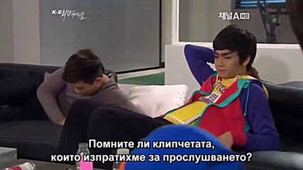 The Strongest K-pop Survival E04