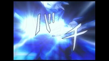 Kakashi vs Itachi 