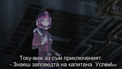[ Bg Subs ] Mobile Suit Gundam: Twilight Axis - 2 [ Otaku Bg ]