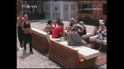 Big Brother Family (1част) 07.05.10