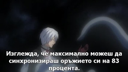 [icefansubs] D.gray-man - 02 bg