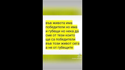 2025-02-10-130653742.mp4