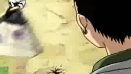 Shikatema