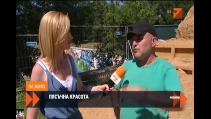 Пясъчни скулптури в София!