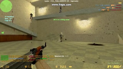 Gun Game Проба.
