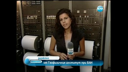 Отново земетресение!!! 14.07.2012г.