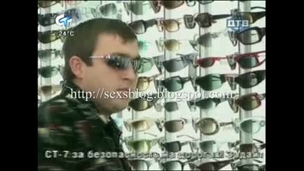 Xxl Секси Скрита Камера