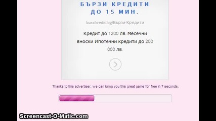 net pet