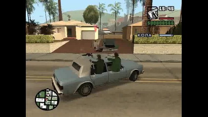 Gta San Andreas Bulgarian Edition епизод 7