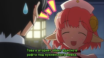[bg sub] Etotama Special 04