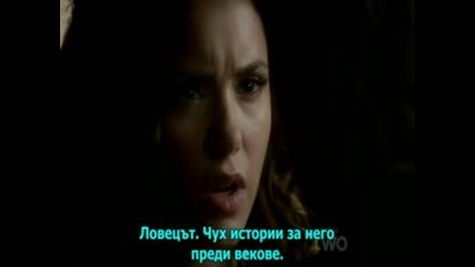 [ С Бг Суб ] Vampire Diaries 3 - Ep.04 ( Част 2 от 2 ) Високо Качество