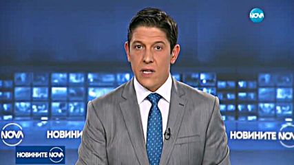 ДПС: Доган никога не е бил консултант за "Цанков камък"
