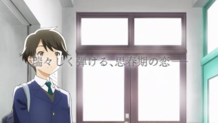 Tsuki ga Kirei . Release Date Apr 7. 2017