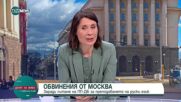 Елисавета Белобрадова: Служителите на градския транспорт бяха употребени от ГЕРБ