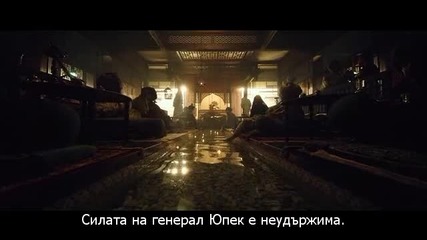 [easternspirit] Memories of the Sword (2015) 1/4