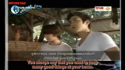 Eunhae- eunhyuk is donghae's maid