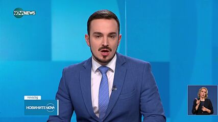 Нов случай на маймунска шарка в София
