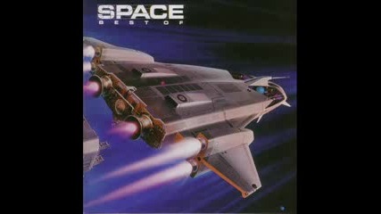 space - air force 1977