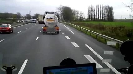 На Запад от София ,,