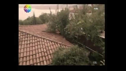 Ezel - Серия 1 - Част 5 