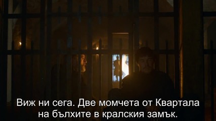 Игра на тронове (2013) Сезон 3, Еп. 10, Бг. суб. Финал на сезона