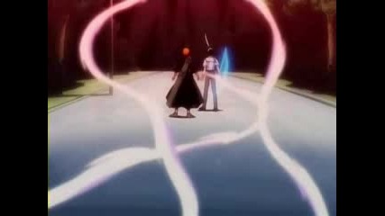Menos Grande - A First Encounter