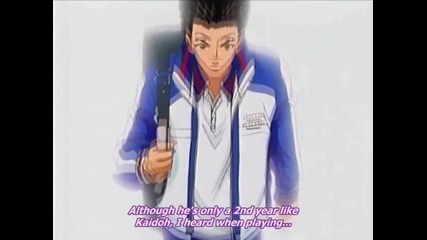 Prince_of_tennis_41
