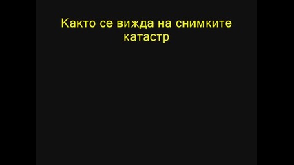 Пияна с Maserati помля полицейска кола 21 годишната американка я чакат между 2 и 20 години затвор. 