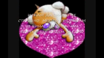 Lipsvash Mi