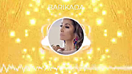Milena Ceranic - Barikada Official Audio