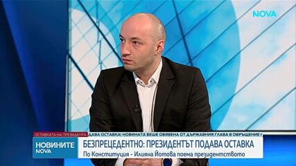 Димитър Ганев: Радев няма време да регистрира партия, ще участва на изборите с коалиция