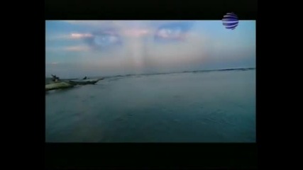 Андреа - Като непознат