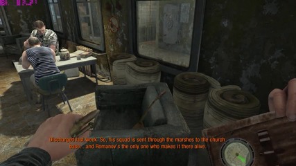 Metro: Last Light , началото
