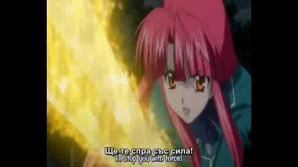 Kaze No Stigma - 23 Bg Sub 