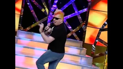 DJ KRMAK - ZRCE - (BN Music - BN TV)