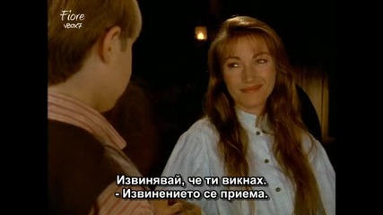 Доктор Куин лечителката /сезон 3/ - епизод 20 част 2/2