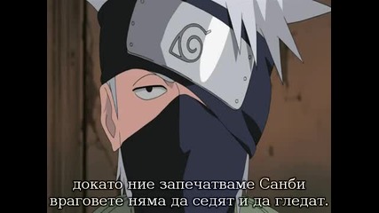 Naruto Shippuuden 101-102 bg subs Високо Качество