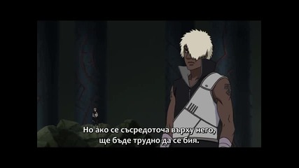 Naruto Shippuuden - Eпизод - 202 Bg Sub