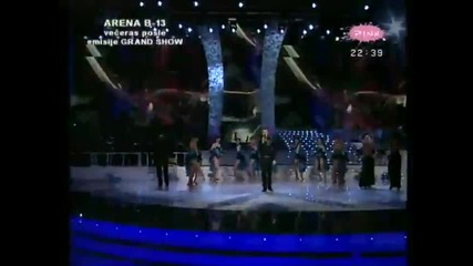 Slobodan Vasic 2011 - Tesko me je imati
