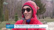 Как отбелязаха 3 март в Стара Загора